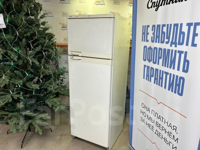 ������������. ����