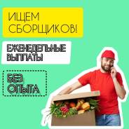 �������. ��� ��� ������ ����