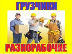 �������-������������. ��� "������". ����� ����������� 16/4 ����