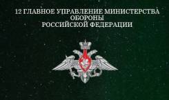 ��������. �/� 25625. ����� ���������-��������� 56 ����