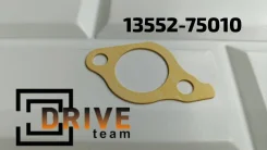 ��������� ���������� ���� 13552-75010 Toyota 13552-75010 ����