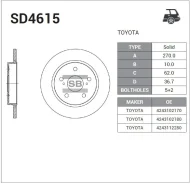 ���� ��������� ���� Toyota 42431-02170 Sangsin SD4615 #15#/18# D=270 (DF4830) SD4615 ����