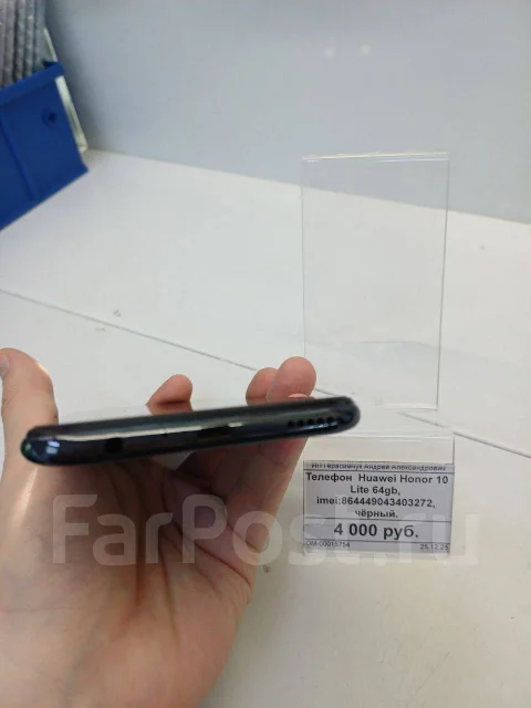 Honor 10 Lite. �/�, 64 ��, ������, 4G LTE ����