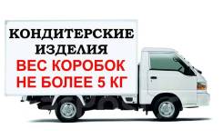 ��������-����������. ��� "���������� �������� �����". ���������� ����, ���������� ��������� �����, �����, ����� ������� 9� ����