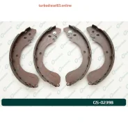 ������� ���������� G-brake GS-02398 GS02398 ����