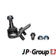 ������� ����� | 4840300500 JP Group 4840300500 ����