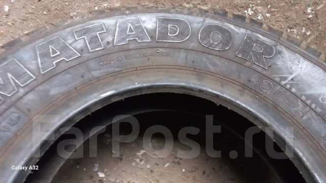 Matador MP-11. ������, ����� ����