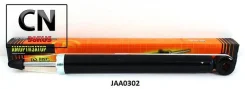 ����������� ������������ ������ /349219/ JAA0302 ����