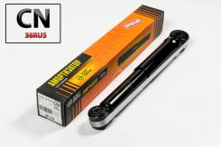 ����������� ������������ ������ /342020/ JAA0488 ����
