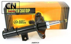 ������ ������������ �������� ������ /339257/ JAS0414 ����