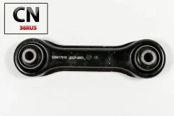 ����� ����������, ������ JDCP0053 ����