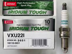 ����� ������ (4��) Boon Bb Passo Rush BeGO Liteace Dex �������� ������ VXU22I ����