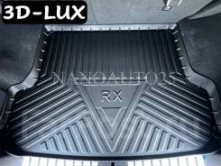 ������ � �������� TPE 3D-LUX ��� Lexus RX (2015-2022) 1111 ����