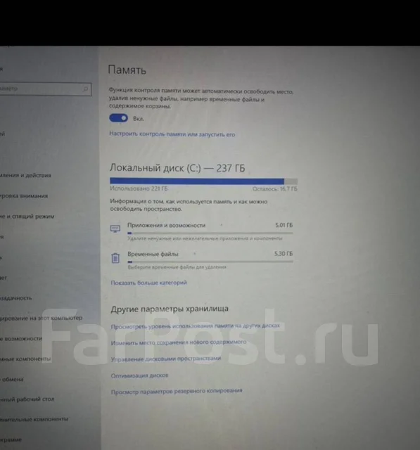 Lenovo IdeaPad 3 15ADA05. 15.6", 1,2����, ��� 4 ��, ���� 256���, WiFi: 1, Bluetooth: 1 ����