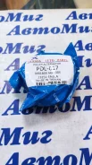 �������� ���� ���������� PDL-017 Leweda 23151-EN20A MR18DE MR20DE PDL017 ����