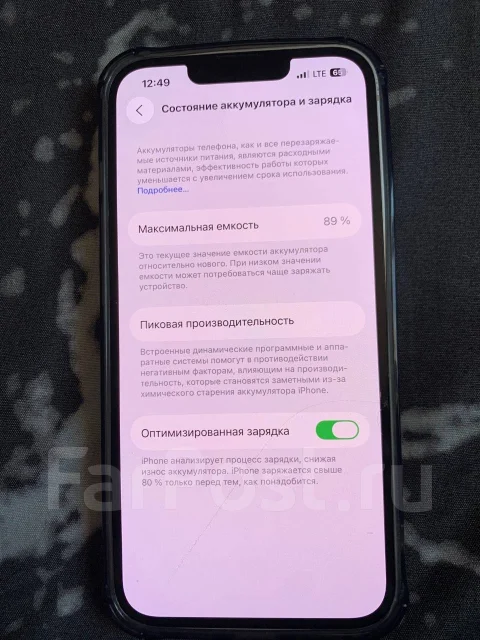 Apple iPhone 14. �/�, 128 ��, �����, 3G, 4G LTE, NFC ����
