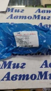 ������� ��������, �������� ����� �������� LWD-011 Leweda 28011-54010 5L,15B,14B,3B,2L,3L LWD011 ����