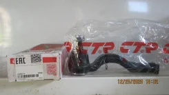 ������� ���������� CTR CEMZ-11 CEMZ-11 ����