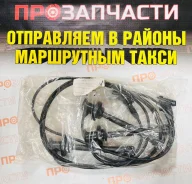 �������� �������������� �������� TSN 19037-20020 19037-20020 ����