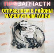 ������� �������������� DAR 90919-22370 90919-22370 ����