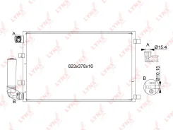 �������� ������������ RC0212 LYNXauto RC0212 ����