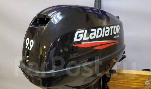 Gladiator. 9,9��.�., 2-�������, ����������, ���� S (381 ��), 2026 ��� ����