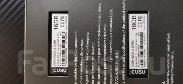 DDR4. ����