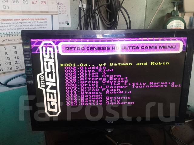 Sega Mega Drive ����