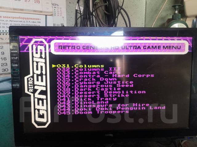 Sega Mega Drive ����