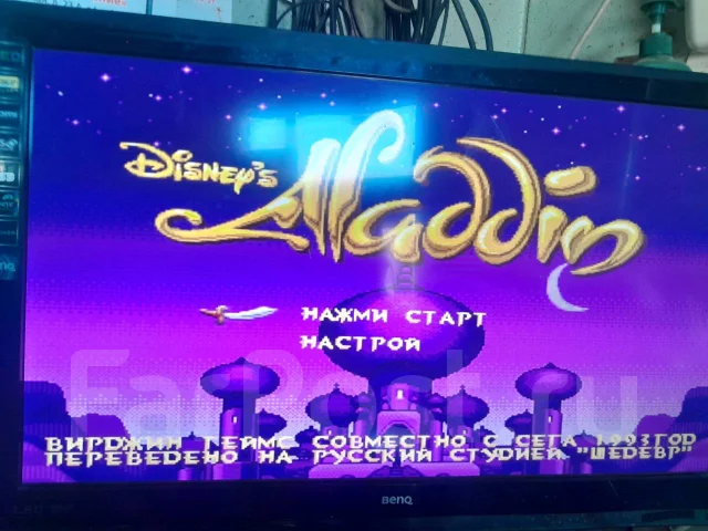 Sega Mega Drive ����