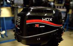 HDX. 9,8��.�., 2-�������, ����������, ���� S (381 ��), 2026 ��� ����