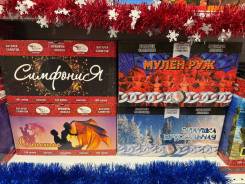 ������� �������. ����