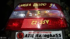 ����-������ Toyota Chaser [7416], ������ 7416 ����