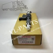 �������� ��������� 095000-5500, 095000-5501, 095000-5502, 095000-5503, 095000-5504, 8973675520 8973675522 Isuzu 4HL1, 6HL1 Denso ����
