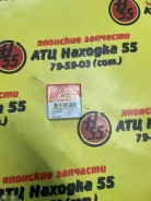 ������� Honda Accord [19026016B] 19026016B ����