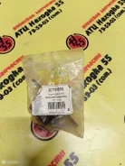 ��������� ��������� Toyota Corona [1757174333] 1757174333 ����