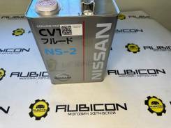 Nissan CVT Fluid. CVT (��� ����������), 4��. ����