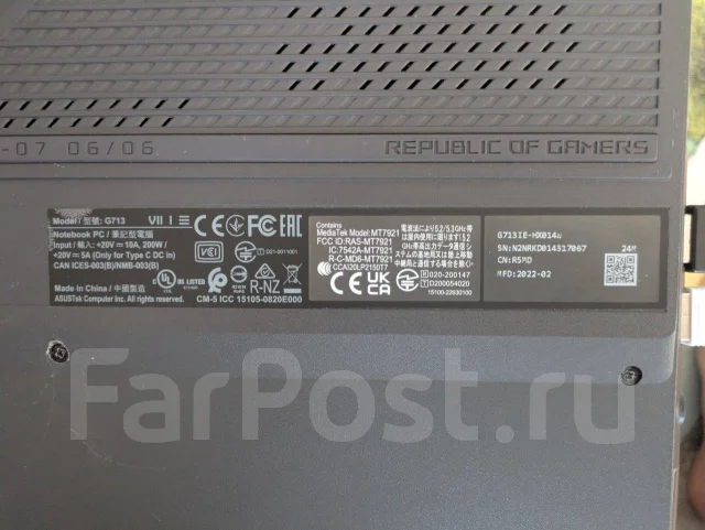 Asus ROG Strix. 17", 2,9����, ��� 16 ��, ���� 150���, WiFi: 1, Bluetooth: 1, ����������� �� 3��. ����