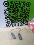 ����� ���������� 5x7x21,5/20,5 JHTX-23 FCC JHTX23 ����