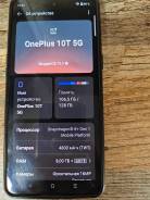 OnePlus 10T. �/�, 128 ��, ������, 5G ����
