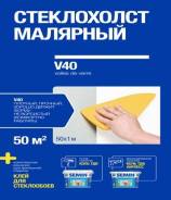 ����������� ���� Simply V50/ ����������� �������� ���������� 50 �/�2 (����� 50 � ������ 1 �) ����