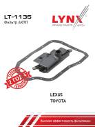 ������ ���� LYNXauto [LT1135] LT1135 ����