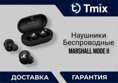 Marshall Mode II ����