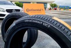 Continental UltraContact UC7. ������, 2025 ���, �����. ��� ����� �� ������������ ����