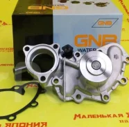 ������� ����� GNB GWT-97A �� ������� �� ������������ GWT-97A ����