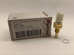 ������ ����������� ����������� �������� NDF1625 NDF1625 ����