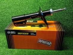 ����������� �������� JAS0015, �������� ������ JAS0015 ����