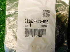 ������� 91207P0X003 91207P0X003 ����