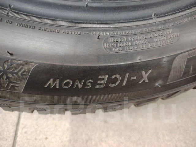 Michelin X-Ice Snow. ������, ��� �����, 2021 ���, �/�, ����� �� 5 % ����