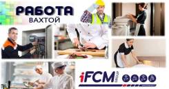 ��������. ��� " �������� �����". ����������� �������, ������-�������� �����, ������� ������ ����